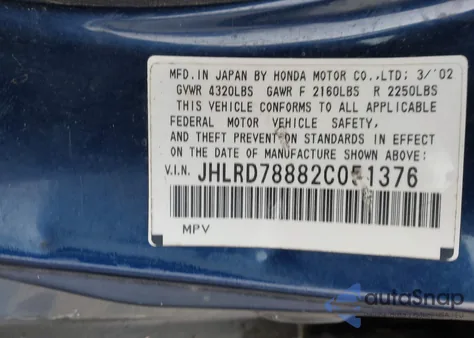 2002 Honda Cr-V Ex from USA, damaged, VIN JHLRD78882C051376